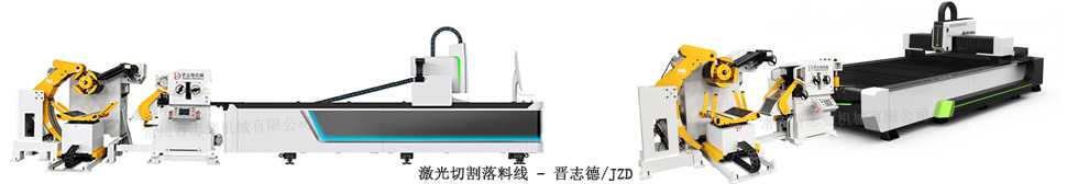 整線設(shè)備